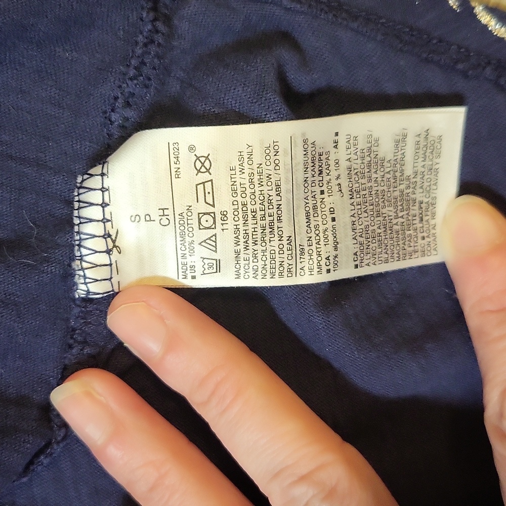 Old navy - Picture 5 of 6